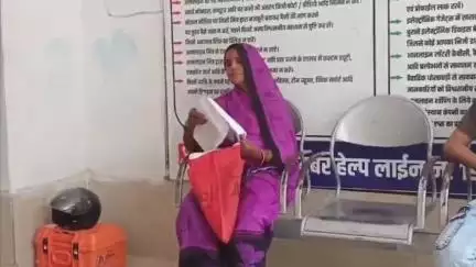 बेला बाठिया में महिला के बैंक खाते से अनधिकृत लेनदेन, बैंक ने खाता बंद किया, थाने में रिपोर्ट दर्ज