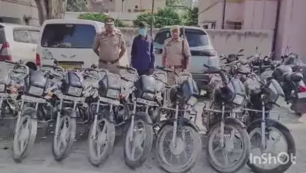 संडीला: संडीला पुलिस टीम ने शातिर चोर गुड्डु को 10 चोरी की मोटरसाइकिलों सहित गिरफ्तार किया