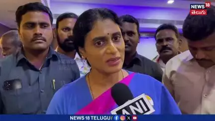 YS Sharmila Comments On PM Modi | ప్రధాని మోదీపై వైఎస్ షర్మిల ఘాటు వ్యాఖ్యలు | N18V