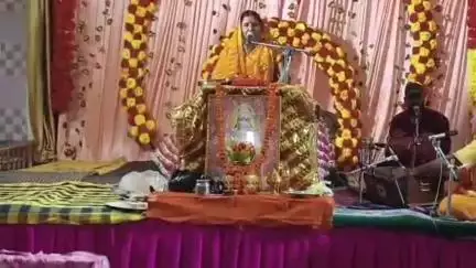 बल्दीराय: हनुमंत सेवा आश्रम पर श्री राम कथा सुनकर श्रोता हुए भाव विभोर