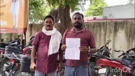सलोन: दरसवां गांव के कोटेदार पर ग्रामीणों ने राशन घटतौली व अभद्रता का लगाया आरोप, एसडीएम सलोन को दिया लिखित शिकायती पत्र