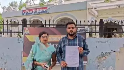मैनपुरी: भोगांव क्षेत्र में पालतू कुत्ता टहलाने गए युवक के साथ दबंगों ने की मारपीट, कार्रवाई को लेकर एसपी से की शिकायत