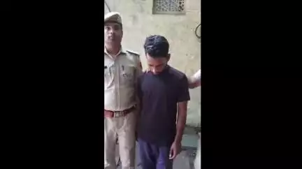 लाडपुरा: कोटा की नांता थाना पुलिस ने दुष्कर्म के आरोपी रौनक नायक को गिरफ्तार किया, आरोपी से पूछताछ जारी