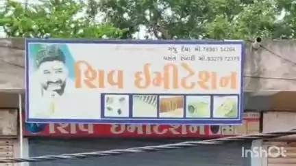 દાંતીવાડા: દાંતીવાડાના પાંથાવાડામાં ચોરીની ઘટના,અજાણ્યા શખ્સ CCTV કેમેરામાં કેદ થયા