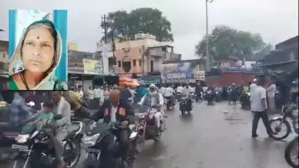 यावल: यावल शहरातील बुरुज चौकात कंटेनरच्या धडकेत गंभीर जखमी महिलेचा उपचारादरम्यान मृत्यू, यावल पोलीसात गुन्हा दाखल