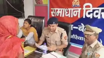 बिधूना: बेला थाना में समाधान दिवस पर पहुंचे फरियादियों की समस्याएं सुनी गई, मौके पर सीओ और नायब तहसीलदार रहे मौजूद