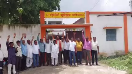रजौली: वित्तरहित कॉलेज कर्मियों ने सरकार के खिलाफ खोला मोर्चा, लगाए नारे