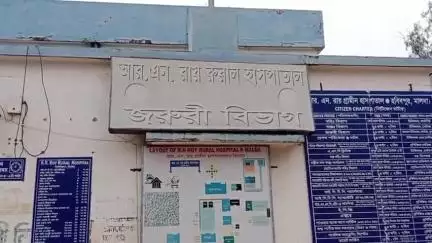 হবিবপুর: মাছলি কান্দর এলাকায় কীটনাশক খেয়ে আত্মহত্যার চেষ্টা গৃহবধূর, রেফার মালদা হাসপাতালে