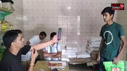 बिलासपुर बना प्रदेश का पहला फेस ऐप आधारित राशन वितरण मॉडल