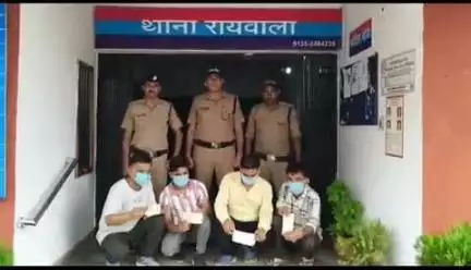 ऋषिकेश: रायवाला पुलिस ने वैदिक नगर के तीन अंडरपास के पास सट्टा खेलते हुए 4 लोगों को किया गिरफ्तार