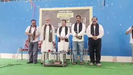 ବାଲେଶ୍ବର ମ୍ୟୁନିସିପାଲଟି: ସିଦ୍ଧି କଲ୍ୟାଣ ମଣ୍ଡପରେ ଜିଲ୍ଲା ବିଜେପି ପକ୍ଷରୁ ଜରୁରୀକାଳୀନ ପରିସ୍ଥିତି କୁ ନେଇ ଆଲୋଚନା ଚକ୍ର ଓ ସାମ୍ବାଦିକ ସମ୍ମିଳନୀ,ଯୋଗ ଦେଲେ ସାଂସଦ