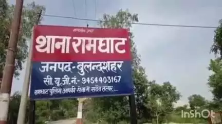डिबाई: रामघाट थाना क्षेत्र के गांव जरगमा के रजवाहे में मिला अज्ञात व्यक्ति का शव, मचा हड़कंप