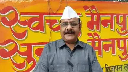 मैनपुरी: यूपी सरकार द्वारा 5000 स्कूलों के मर्ज किए जाने को लेकर मैनपुरी में आप के जिलाध्यक्ष ने दिया बयान