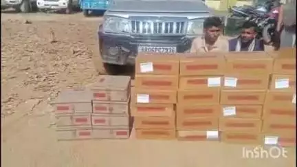 भभुआ: बडहरा नहर पुल के पास उत्पाद विभाग की पुलिस ने 330.480 लीटर शराब के साथ दो धंधेबाजों को गिरफ्तार किया, बोलेरो जब्त