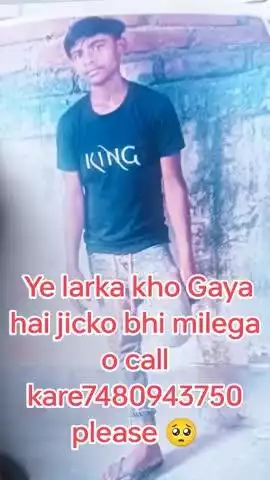 arari Bihar call 🤙 me @#
