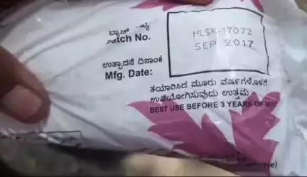 ಕಲಬುರಗಿ: ಮಹಿಳೆಯರಿಗೆ ನೀಡಬೇಕಿದ್ದ ಸಾವಿರಾರು ಸ್ಯಾನಿಟರಿ ಪ್ಯಾಡ್ ಸುಟ್ಟ ಆರೋಗ್ಯ ಇಲಾಖೆ ಸಿಬ್ಬಂದಿ, ಪರತಾಬಾದ್‌ನಲ್ಲಿ ಘಟನೆ
