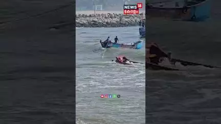 മുതലപ്പൊഴിയിൽ വള്ളം തലകീഴായി മറിഞ്ഞു; മൽസ്യ തൊഴിലാളികൾ രക്ഷപ്പെട്ടത് തലനാരിഴയ്ക്ക് | Muthalapozhi