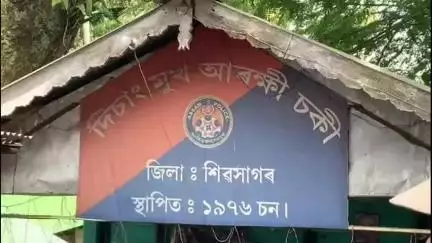 শিৱসাগৰ: কণমানি ছাত্ৰীক যৌন নিৰ্যাতনৰ অভিযুক্ত শিক্ষকক গ্ৰেপ্তাৰৰ দাবীত অনুসূচিত জাতি ছাত্ৰ সন্থাৰ প্ৰতিবাদ দিচাংমুখত