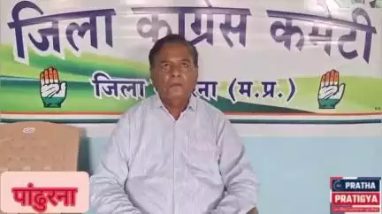 कांग्रेस कमेटी पांढुरना जिलाध्यक्ष सुरेश झलकेजी की मन की बात अच्छा होता दादा धाम एक्सप्रेस होती शुरू