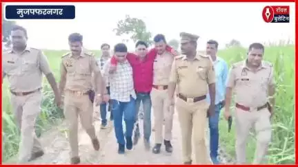मुज़फ्फरनगर में मासूम बच्ची से दुष्कर्म का प्रयास , आरोपी मुठभेड़ में गिरफ्तार
#muzaffarnagar #muzaffarnagarnews #muzaffarnagarpolice