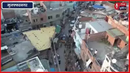 मोहर्रम को लेकर मुजफ्फरनगर में फ्लैग मार्च, प्रशासन ने दिखाई सतर्कता
#moharram #muzaffarnagarnews #muzaffarnagar #muzaffarnagarpolice