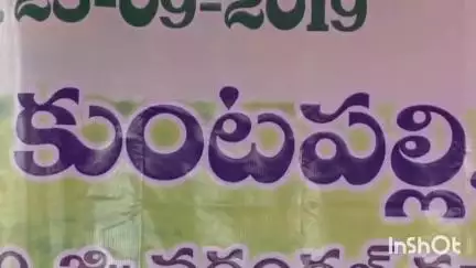 సంగెం: కుంటపల్లిలో భూవివాదంతో కన్న తల్లిపై పెట్రోల్ పోసిన కుమారుడు, ఆసుపత్రిలో చికిత్స పొందుతున్న బాధితురాలు
