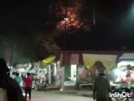 टांडा: हंसवर में बिजली के तार में लगी आग, रात भर बाधित रही बिजली सप्लाई, आधे गांव में लो-वोल्टेज की गंभीर समस्या बनी रही