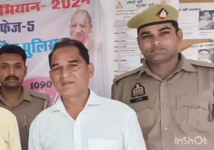 उरई: उरई में व्यापारी की पत्नी के साथ दबंगों ने की बदसलूकी और जमीन पर अवैध कब्जा, पुलिस ने मुख्य आरोपी को किया गिरफ्तार