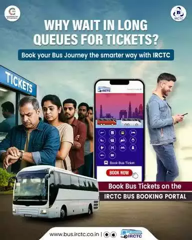 Don't stand in long queues when you can book buses on IRCTC Bus Portal in seconds.

Wherever you're heading to, move conveniently! Book now at www.bus.irctc.co.in
