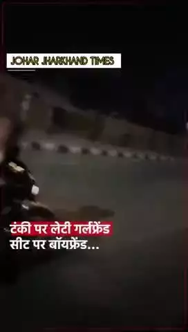 उत्तर प्रदेश के फिरोजाबाद से एक वीडियो सामने आया है #Uttar Pradesh #ViralVideo #crimenews #Firozabad #LatestUpdates