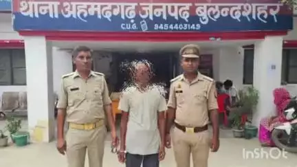 शिकारपुर: अहमदगढ़ थाना क्षेत्र में 45 वर्षीय व्यक्ति ने मासूम के साथ की छेड़छाड़, पुलिस ने आरोपी को किया गिरफ्तार
