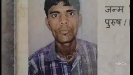 अतर्रा: बदौसा में भैंस चराकर लौटते समय आकाशीय बिजली गिरने से एक व्यक्ति की मौत, शव को पोस्टमार्टम के लिए भेजा गया