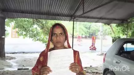 चकवापुर मजरे बेहटाकला की महिला ने बजाज ऑटो फाइनेंस कर्मियों पर धोखाधड़ी व फर्जीवाड़े का आरोप लगाते हुए एसपी से की शिकायत