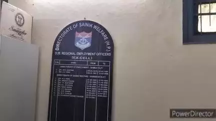 गलोड़: हिमाचल प्रदेश के पूर्व सैनिकों को मिलेगा सरकारी नौकरी का मौका, 8 जुलाई 2025 से शुरू होंगे इंटरव्यू