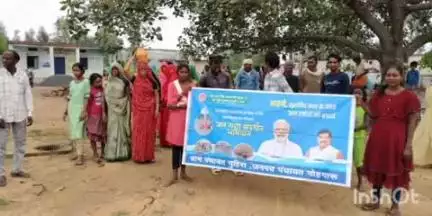 गोहपारु: ग्राम पंचायत चुहिरा में जल गंगा संवर्धन अभियान का समापन, अधिकारी व जनप्रतिनिधि रहे मौजूद