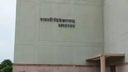 बरेली: आईवीआरआई में दीक्षांत समारोह में शामिल होने आ रही हैं राष्ट्रपति, कड़े सुरक्षा इंतजाम और ट्रैफिक डायवर्जन लागू