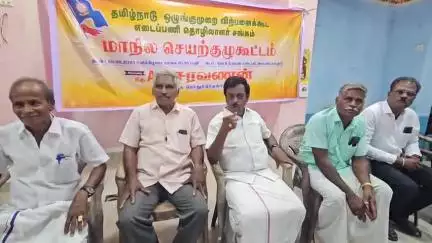 கண்டச்சிபுரம்: அரகண்டநல்லூர் ஜோதி திருமண மண்டபத்தில் தமிழ்நாடு ஒழுங்குமுறை விற்பனை கூட எடைப்பணி தொழிலாளர் சங்கத்தின் மாநில செயற்குழு கூட்டம்  நடைபெற்றது