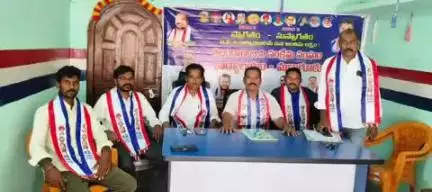 మణుగూరు: బీసీ సంఘం ఆధ్వర్యంలో నిరుపేద విద్యార్థులకు భరోసా కల్పించనున్న మణుగూరు బీసీ సంక్షేమ సంఘం