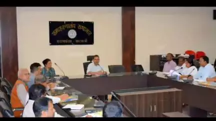 आदित्यपुर गम्हरिया: समाहरणालय सभागार में उपायुक्त की अध्यक्षता में कृषि योजनाओं की समीक्षा बैठक संपन्न
