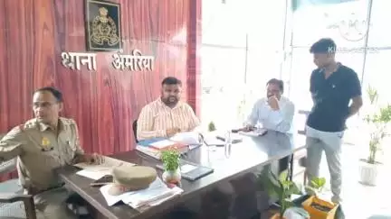 अमरिया: अमरिया थाना समाधान दिवस में एसडीएम ने फरियादियों की समस्याएं सुनीं