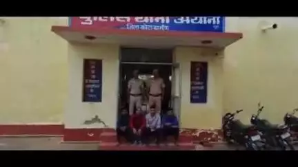 पीपलदा: अयाना पुलिस ने थाना क्षेत्र में हंगामा कर उत्पात मचाने पर 4 व्यक्तियों को शांति भंग के आरोप में किया गिरफ्तार