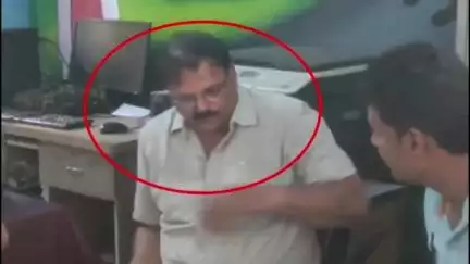 सागर नगर: रिटायरमेंट से 2 दिन पहले कृषि विस्तार अधिकारी संतोष कुमार जैन ₹50000 की रिश्वत लेते पकड़े गए