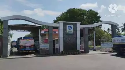 மண்மங்கலம்: பாரத் பெட்ரோலியம் கார்ப்பரேஷனுக்கு சொந்தமான சேமிப்பு குடோனில் மோப்பநாய் உதவியுடன் வெடிகுண்டு கண்டறிந்து செயலிழக்க வைக்கும் ஒத்திகை