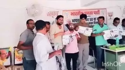 कुरखेडा: केंद्र शाशनाचा मागील ११ वर्षाचा विकास पर्वाची माहीती पोहचविण्याकरीता भाजपा जनसंपर्क कार्यालयात कार्यक्रम