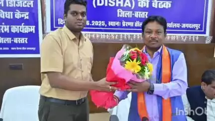 जगदलपुर: जिला कार्यालय में जिला विकास समन्वय एवं निगरानी समिति की बैठक का आयोजन, बस्तर सांसद महेश कश्यप भी हुए शामिल