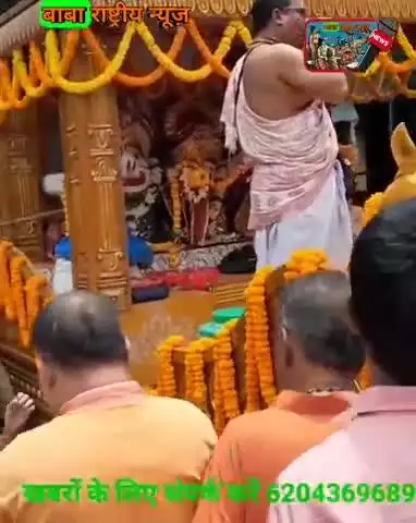 झारखंड और बंगाल बोर्डर के चिरकुंडा थाना परिसर से निकाला गया भव्य रथ यात्रा,हजारों लोगों ने लिया हिस्सा।
