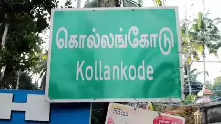 கிள்ளியூர்: இளம்பாலமுக்கு  பகுதியில் லாட்டரி சீட்டு விற்க முயன்றவர் கைது