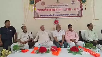भीलवाड़ा: रा.उ.मा. विद्यालय सुभाष नगर में जिला स्तरीय भामाशाह सम्मान समारोह आयोजित, 13 भामाशाहों व 3 प्रेरकों को किया गया सम्मानित