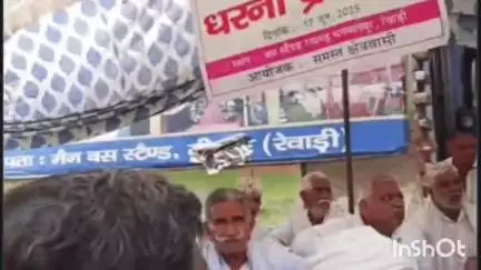 रेवाड़ी: रेवाड़ी में 200 बेड के अस्पताल पर कल महापंचायत, 50 गांवों के लोग होंगे शामिल, ग्रामीणों का कहना है- राव इंद्रजीत वादे से मुकरे