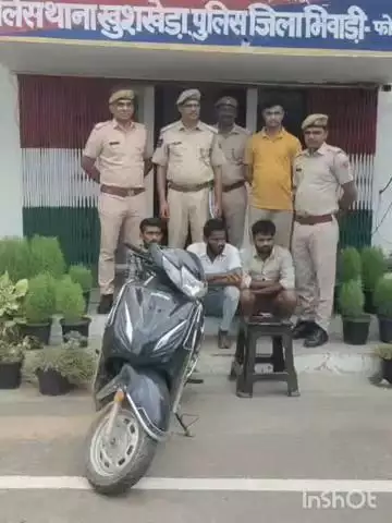 तिजारा: खुशखेड़ा पुलिस ने मोबाइल चोरी के मामले में तीन आरोपियों को किया गिरफ्तार, एक स्कूटी की ज़ब्त
